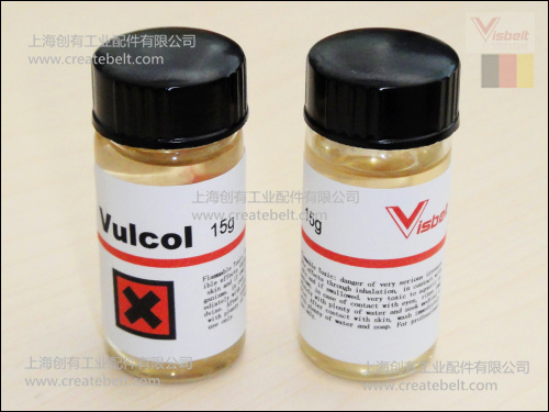 Vulcol橡胶胶水